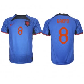 Netherlands Cody Gakpo #8 Replica Away Stadium Shirt World Cup 2022 Short Sleeve